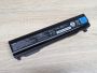 Б/В Акумуляторна батарея Toshiba PA5162U-1BRS [ProductHub SKU PA5162U]