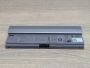 Б/В Акумуляторна батарея Dell Y085C [ProductHub SKU Y085C-58]
