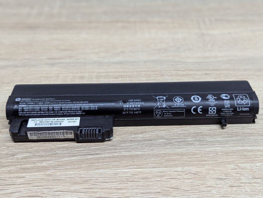 Оригінальна акумуляторна батарея HP MS06XL Б/В