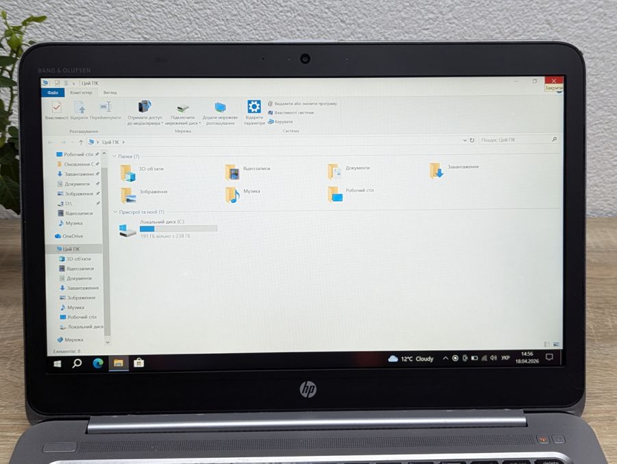 Ноутбук Б/В HP Folio EliteBook 1040 G3, Intel Core i5-6200U, DDR4 8GB, SSD 256GB, 14" Full HD [ProductHub SKU HP854]
