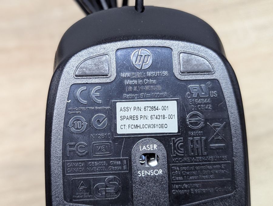 Дротова лазерна миш HP MSU1158 Б/В