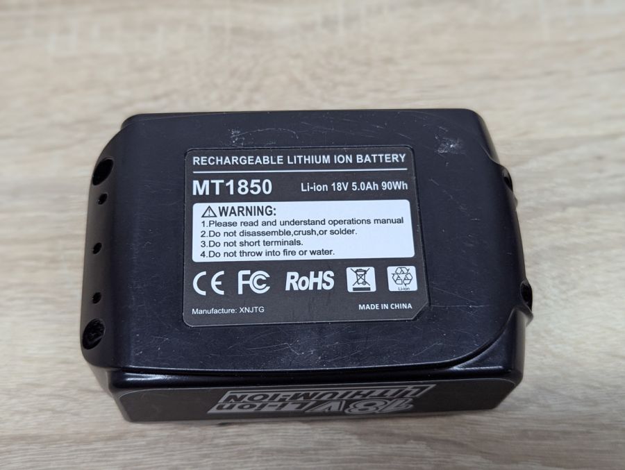 Новий Літій-іонний акумулятор MT1850 18V 90Wh [ProductHub SKU MT1850(12)]
