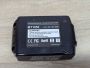 Новий Літій-іонний акумулятор MT1850 18V 90Wh [ProductHub SKU MT1850(12)]