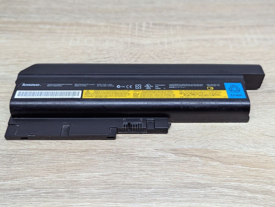 Б/В Оригінальна акумуляторна батарея Lenovo 92P1133,92P1134 [ProductHub SKU 92P1133]