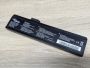 Б/В Акумуляторна батарея Fujitsu-Siemens 3S4400-G1L3-04 [ProductHub SKU G1L3-04]