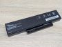 Б/В Акумуляторна батарея Fujitsu-Siemens SMP-EFS-SS-22E-06