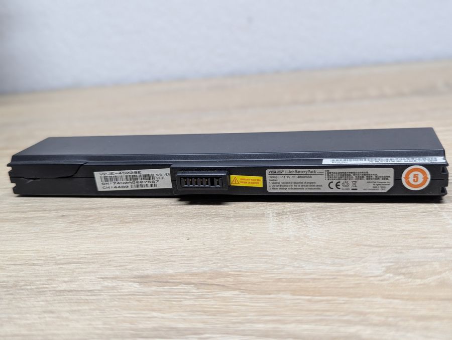 Акумуляторна батарея Asus A32-V2 Б/В