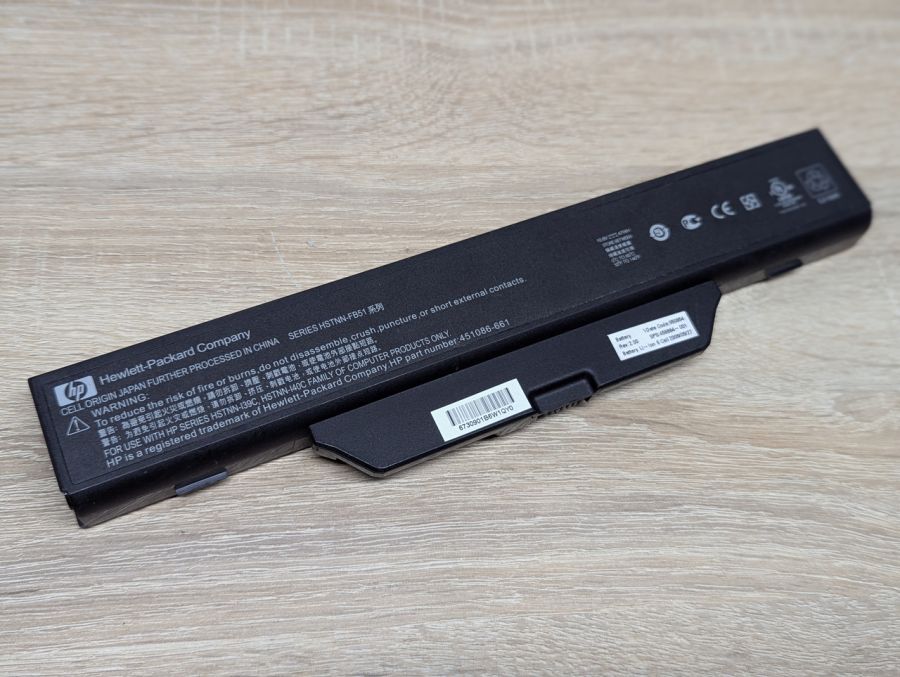 Оригінальна акумуляторна батарея HP HSTNN-FB51 Б/В