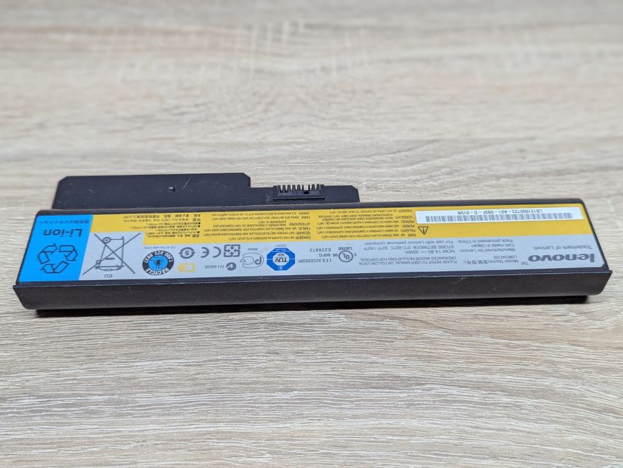 Б/В Акумуляторна батарея Lenovo L08O4С02 [ProductHub SKU O4С02]