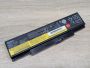 Б/В Акумуляторна батарея Lenovo 45N1762 (45N1763) [ProductHub SKU 45N1762]