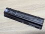 Акумуляторна батарея Cameron Sino CH-HDM4NB,HSTNN-CBOX,HSTNN-I79C Б/В