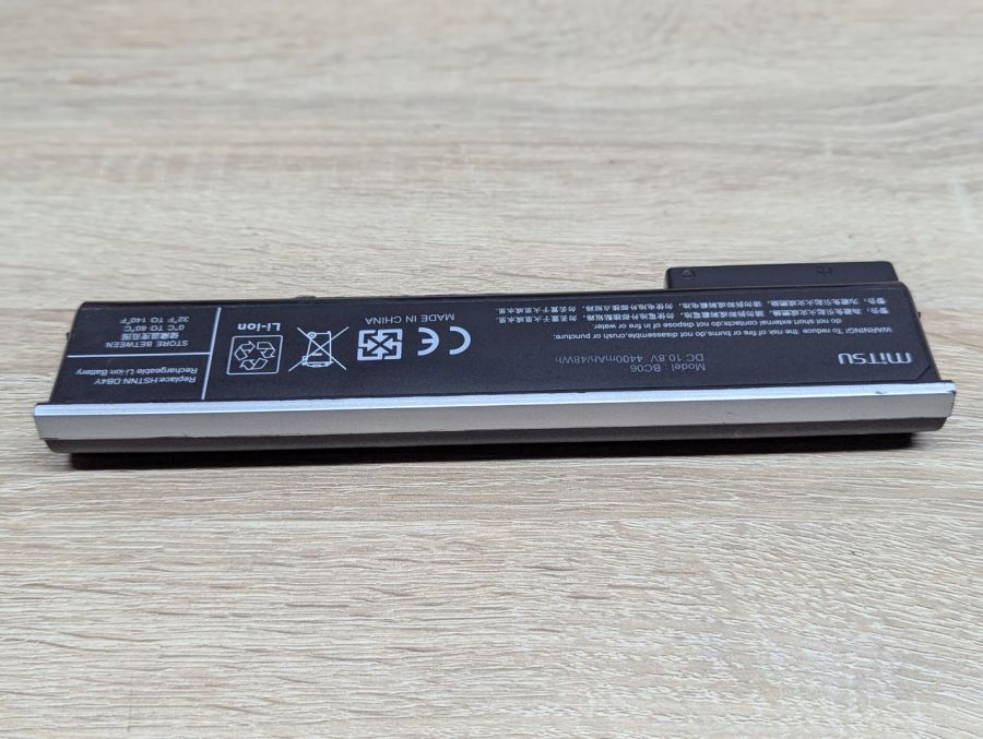 Акумуляторна батарея Mitsu BC06,HSTNN-DB4Y Б/В