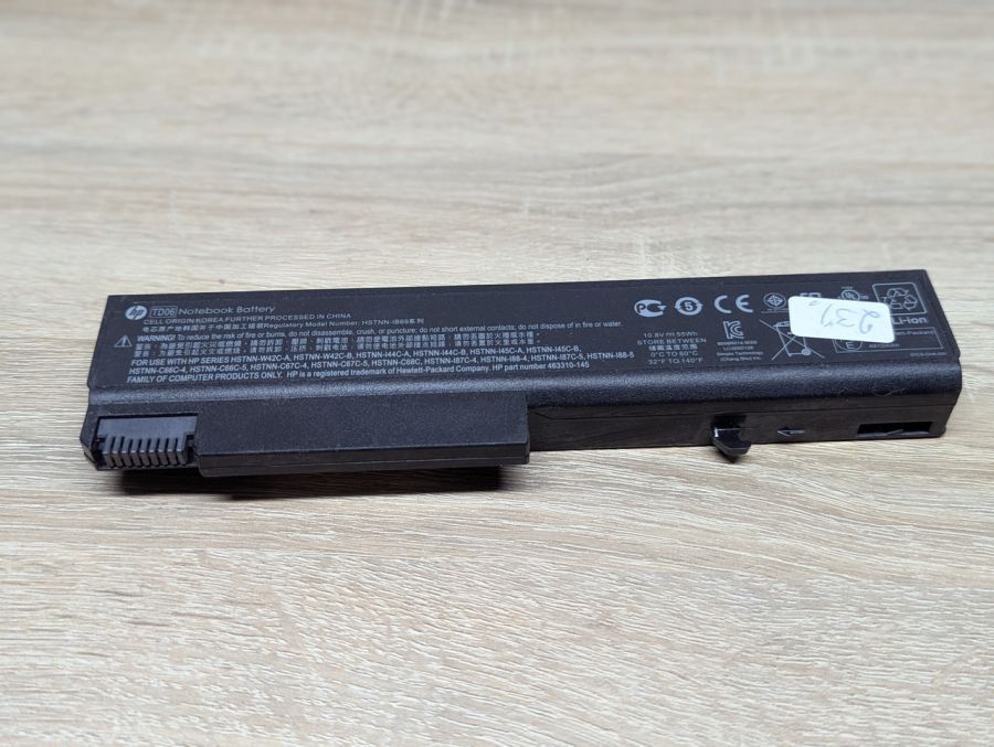Б/В Оригінальна акумуляторна батарея HP TD06 [ProductHub SKU TD06-30]