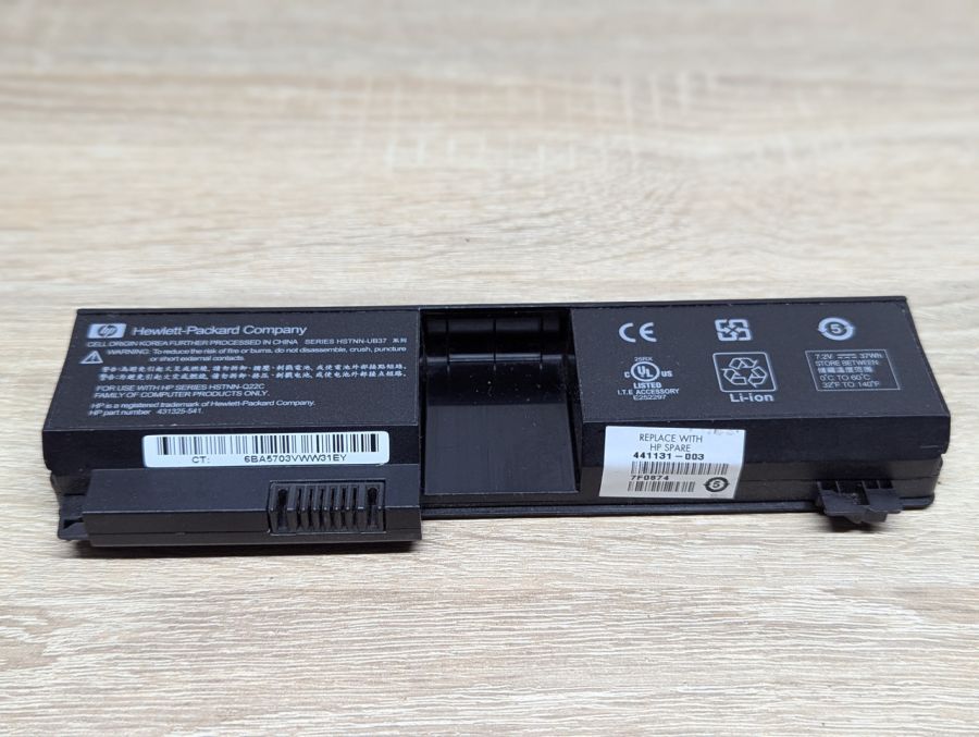 Оригінальна акумуляторна батарея HP HSTNN-UB37 Б/В