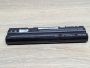 Б/В Акумуляторна батарея Mitsu X57F1 [ProductHub SKU X57F1-49]