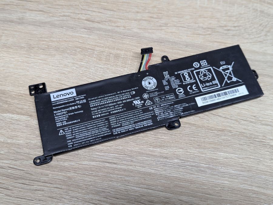 Б/В Оригінальний акумулятор Lenovo L16M2PB1 [ProductHub SKU L16M2PB1]