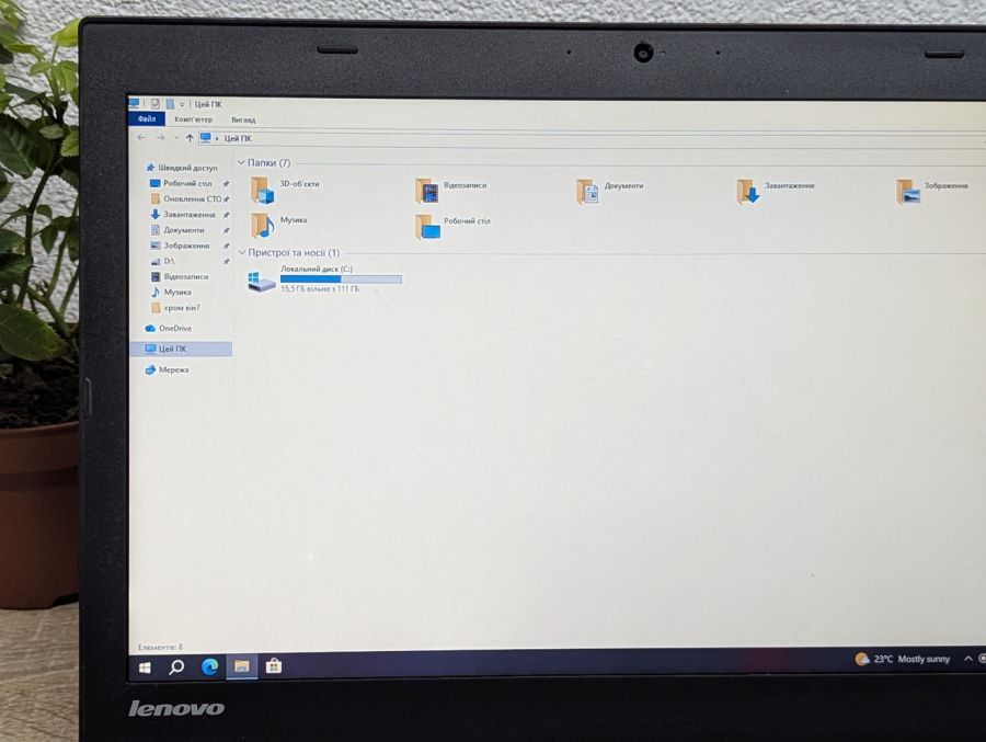 Ноутбук Б/В Lenovo ThinkPad T450, Intel Core i5-5300U, DDR3 8GB, SSD 128GB, 14" HD [ProductHub SKU L581]