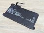Б/В Акумуляторна батарея Asus B31N1912 [ProductHub SKU N1912-0]