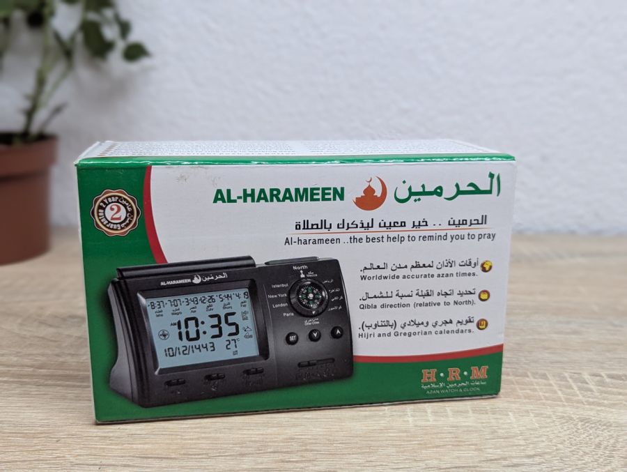 Новий Цифровий будильник з ісламським азаном та компасом Qibla 3005 [ProductHub SKU 3061(15)]