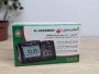 Новий Цифровий будильник з ісламським азаном та компасом Qibla 3005 [ProductHub SKU 3061(15)]