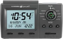 Новий Цифровий будильник з ісламським азаном та компасом Qibla 3005