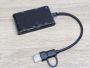 Новий Універсальний картридер із USB-кабелем [ProductHub SKU 9296(20)]