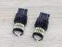 Новий Автомобільні світлодіодні LED-лампи Oushi T20 W21\5W,7443 [ProductHub SKU OushiT20(16)]