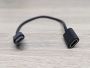 Б/В Кабель-перехідник HDMI штекер-HDMI гніздо [ProductHub SKU HDMI2X]