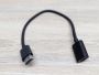 Б/В Кабель-перехідник HDMI штекер-HDMI гніздо [ProductHub SKU HDMI2X]