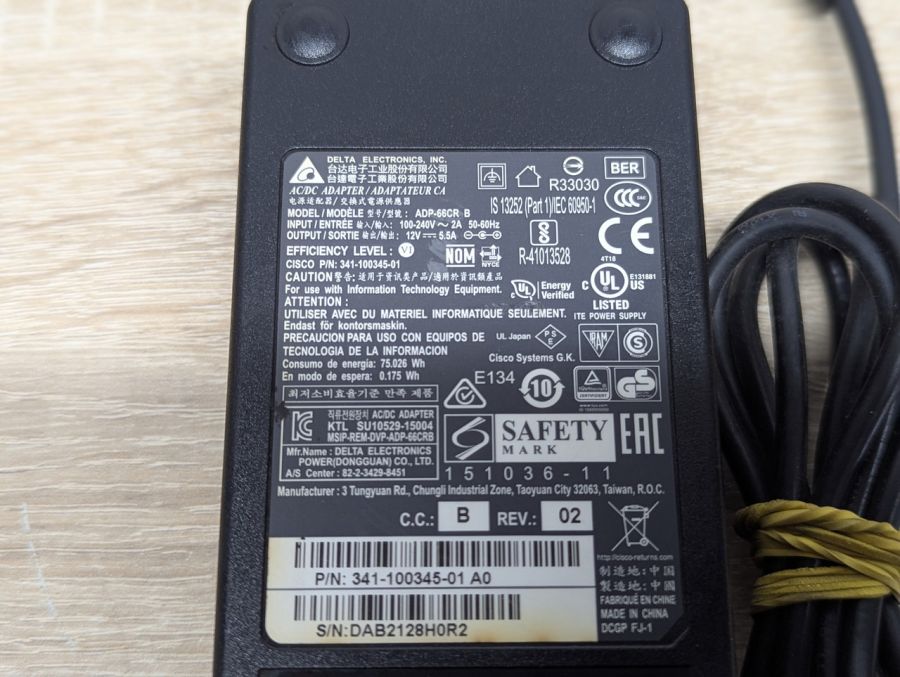 Б/В Блок живлення Delta ADP-66CR B,75 Wh,12V, 5.5A, 5.5 х 2.5 мм [ProductHub SKU ADP-66CR]