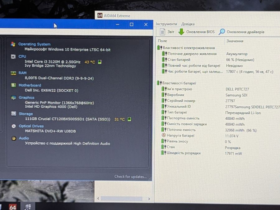 Ноутбук Б/В Dell Latitude E6430, Intel Core i3-3120M, DDR3 8 GB, SSD 128GB, 15.6" HD [ProductHub SKU Dell615]
