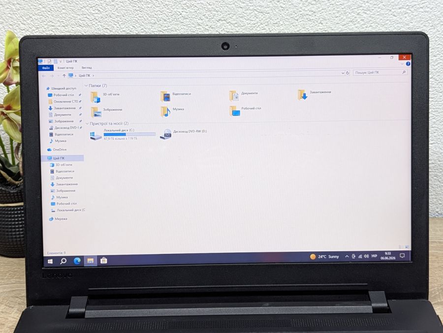 Ноутбук Б/В Lenovo IdeaPad 110-15ACL, AMD A6-7310, DDR3 8 GB, SSD 128GB, Radeon R4, 15.6" [ProductHub SKU L602]
