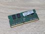Б/В Оперативна память SK hynix 4GB DDR4 SO-DIMM 2133 МГц [ProductHub SKU SK4GB2133]