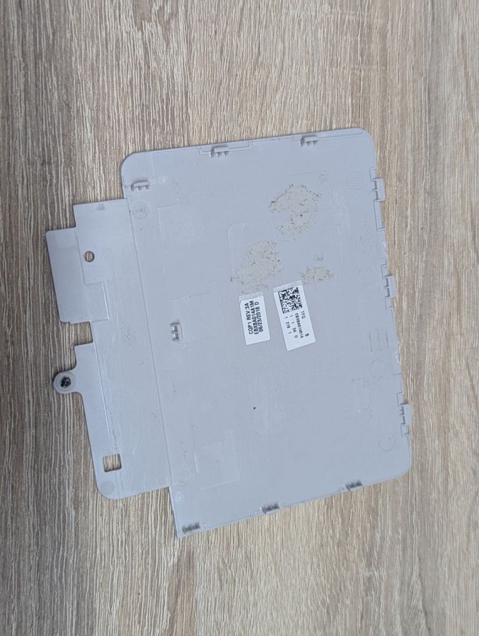 Сервісна кришка (HDD/SSD) для ноутбука HP ProBook 440 G5 Б/В