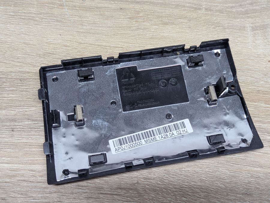 Сервісна кришка відсіку HDD для ноутбука Asus K53, A53, X53 Б/В