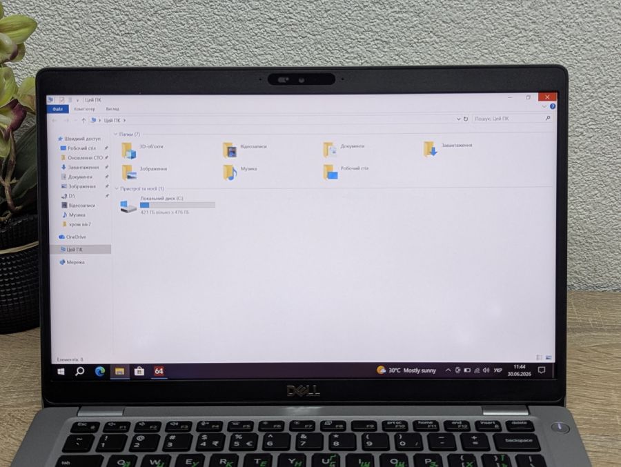 Ноутбук Б/В Dell Latitude 5410, Intel Core i5-10310U, DDR4 8 GB, SSD 512GB, 14" Full HD [ProductHub SKU Dell639]