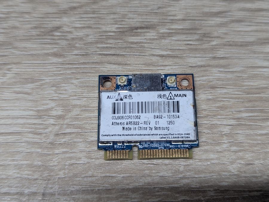 Б/В Wi-Fi модуль Atheros AR5B22 [ProductHub SKU AR5B22]