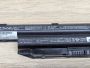 Б/В Акумуляторна батарея Fujitsu FPCBP416 [ProductHub SKU FPCBP416]