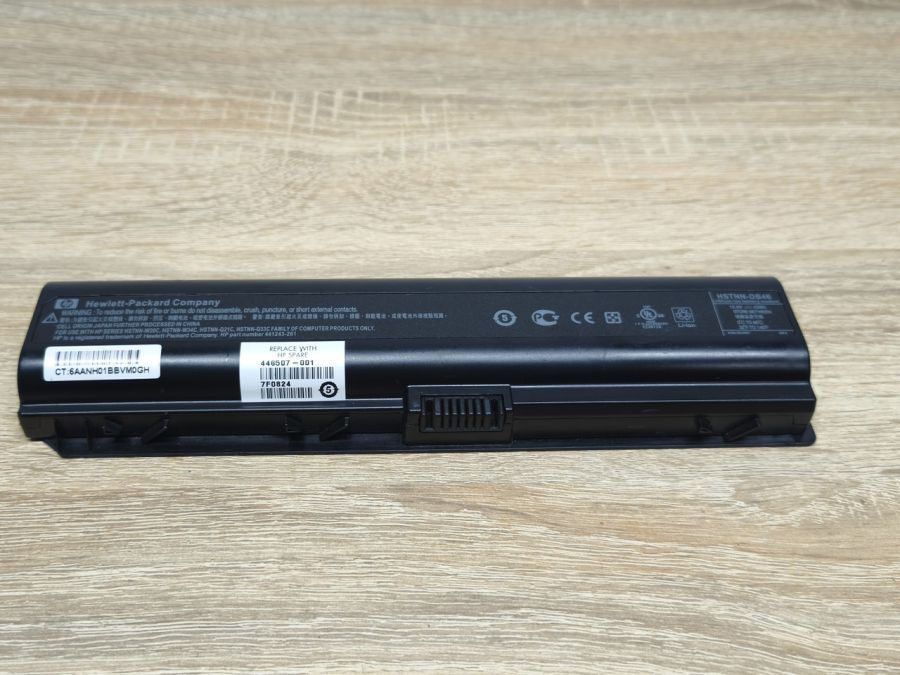 Оригінальна акумуляторна батарея HP HSTNN-DB46 Б/В