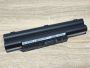 Б/В Акумуляторна батарея Fujitsu FPCBP325