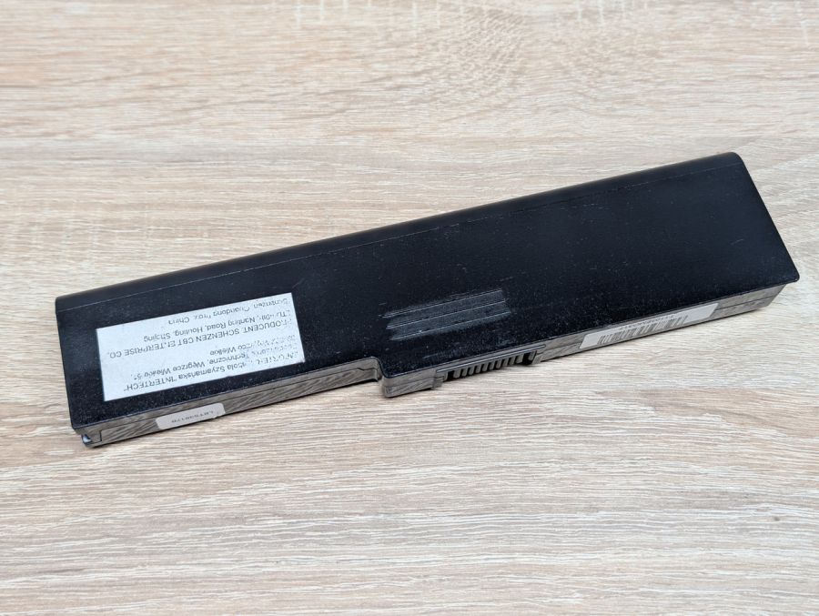 Б/В Акумуляторна батарея Blue Cell PA3817U-1BRS [ProductHub SKU BC-PA3817U]