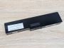 Б/В Акумуляторна батарея Blue Cell PA3817U-1BRS [ProductHub SKU BC-PA3817U]