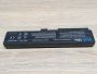 Б/В Акумуляторна батарея Blue Cell PA3817U-1BRS [ProductHub SKU BC-PA3817U]