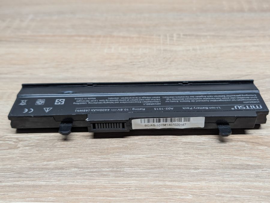 Б/В Акумуляторна батарея Mitsu A32-1015 [ProductHub SKU Mit1015]