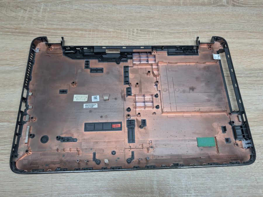 Б/В Піддон для ноутбука HP 250 G4, 255 G4, 250 G5, 255 G5 [ProductHub SKU 814614-001]