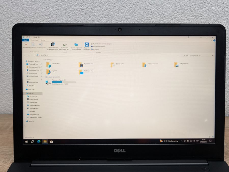 Ноутбук Б/В Dell Latitude 3550, Intel Core i5-5200U, DDR3 8GB, SSD 120GB, NVIDIA GeForce 830M 2GB, 15.6" Full HD