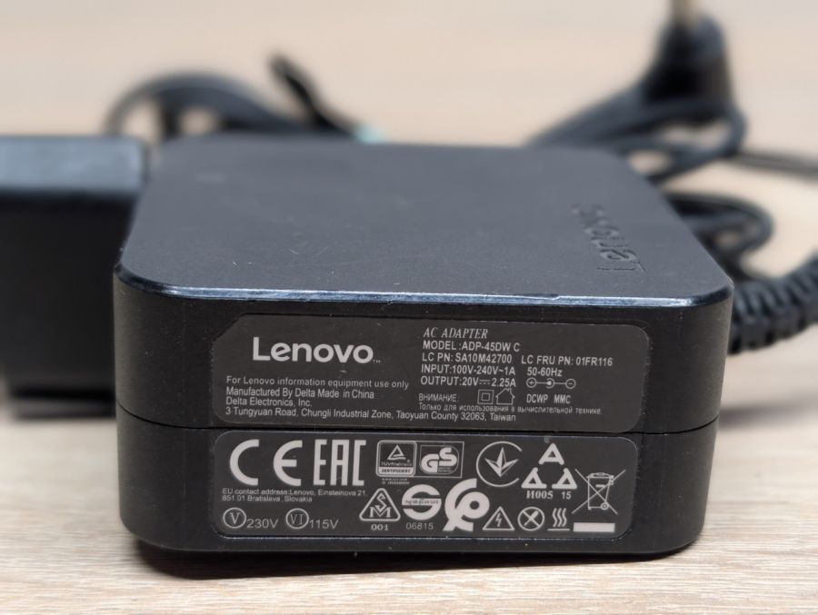 Блок живлення Lenovo 45W 20V 2.25A 4.0 x 1.7 мм Б/В [ProductHub SKU 45DW C]