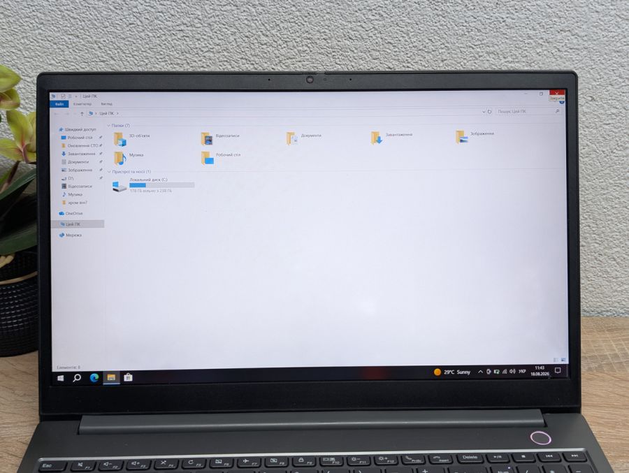 Ноутбук Б/В Lenovo ThinkBook 15-IML, Intel Core i5-10210U, DDR4 16GB, SSD 256GB, 15" Full HD