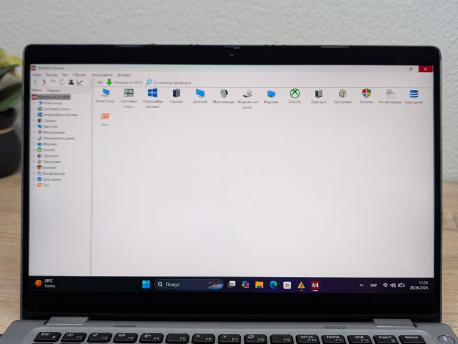 Ноутбук Б/В Dell Latitude 5310 2in 1, Intel Core i5-10210U, DDR4 8GB, SSD 512GB, 14" Full HD Сенсор