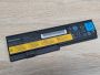 Акумуляторна батарея Lenovo 42T4646,42T4535 Б/В